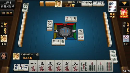什么样的麻将游戏软件能让你轻松赚钱？