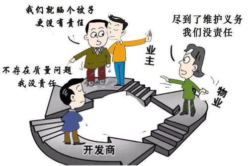 一人担重担，二人共患难，三人为何反而不挣钱？