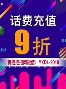 临沂手工活赚钱真的靠谱吗？如何辨别真假手工活？