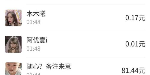 如何获取并使用拼多多助力功能的代码？