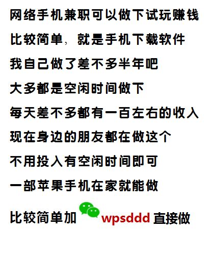 ‘赚钱’中的‘赚’字究竟是不是多音字？你知道吗？