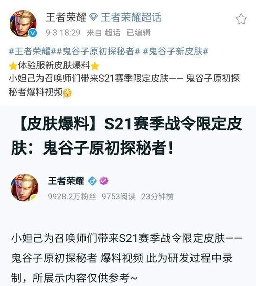 文案副业究竟该如何命名？探索最适合你的创意title