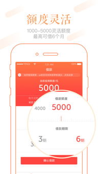 如何通过副业赚取尿不湿钱？新手也能轻松上手的方法！