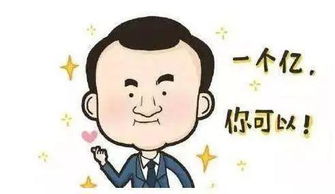 牙医闲暇时能尝试哪些搞笑副业？让你笑出声的创意盘点