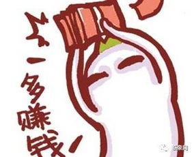 为何努力挣钱却总感觉钱包空空？揭开不挣钱的背后真相
