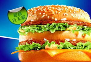 加盟汉堡连锁店，投资回报如何？能否实现盈利？