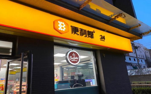 在北京，投资商铺还能实现盈利吗？现在做商铺是否依然赚钱？