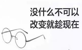 为什么自己赚钱却总感觉没人关心？