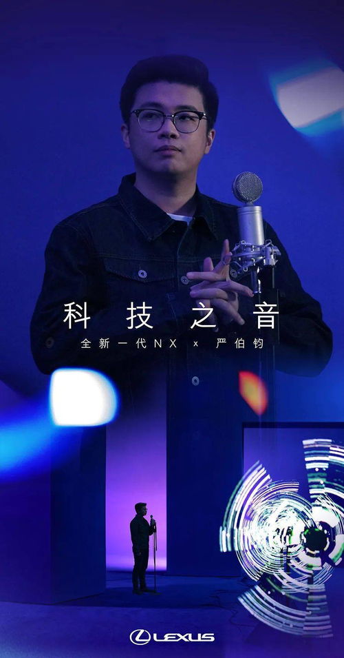 微商界神秘大咖现身，'本尊'真实身份究竟是谁？