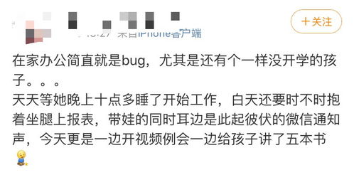 打工赚钱靠谱还是野路子更胜一筹？你如何选择？