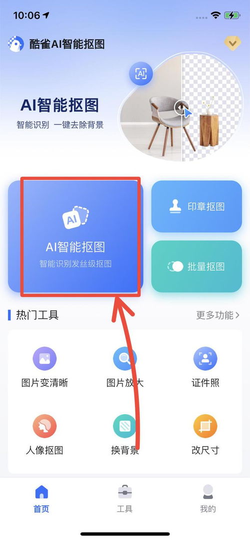 手机壁纸如何变现？轻松赚钱的秘诀你知道吗？