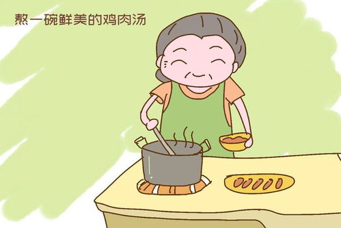 媳妇辛劳擦地刷碗赚钱，家庭付出值得吗？
