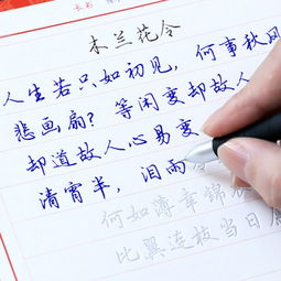 如何巧妙利用字贴实现高效赚钱？你真的了解这种方法吗？
