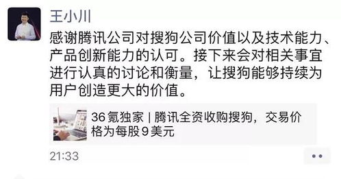 强哥副业搞笑视频背后，究竟隐藏着怎样的创意灵感？