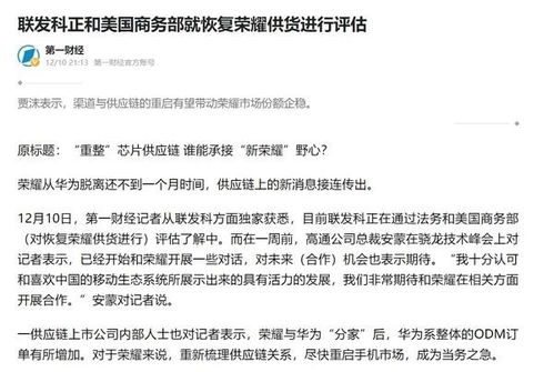 拔鹅毛真的能赚钱吗？经济效益如何评估？