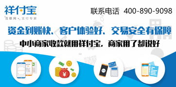 弹窗代码翻译副业APP，如何高效利用碎片时间赚取额外收入？
