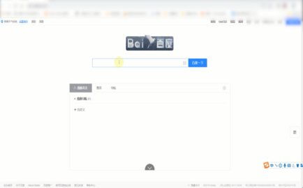 为什么se浏览器无法打开拼多多助力页面？求解！