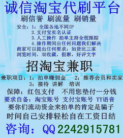 学生副业抄书真的能赚钱吗？原创兼职方法大公开