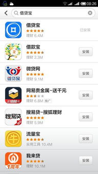 太原哪里找靠谱兼职？58同城靠谱吗？