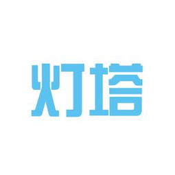 兼职在线文字翻译，工资待遇如何？