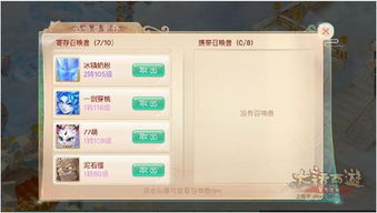 你还在寻找靠谱的赚钱手游软件吗？下载这款神器试试！