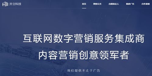 如何利用热门话题创作作品实现盈利？