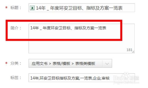 单身状态下，如何更有效地提升收入？