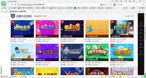 如何在WLK 80级快速赚取金币？