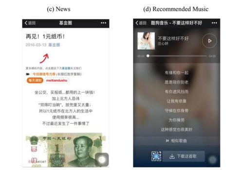 微商在朋友圈卖啤酒合法吗？这些规则你了解多少？
