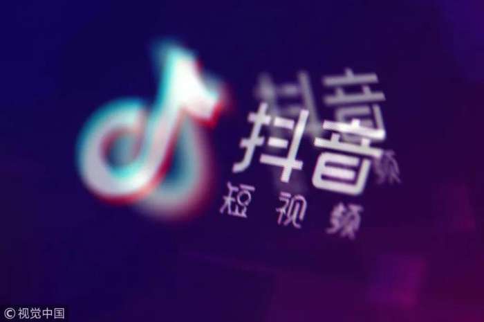 如何在抖音发布资料实现盈利？你了解这些方法吗？