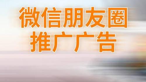 县城广告投放真的能带来可观收益吗？