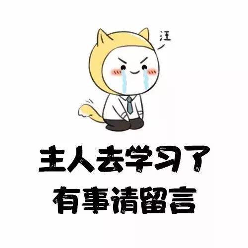 女生如何找到适合自己的副业？鼓励语录图片助你成功！