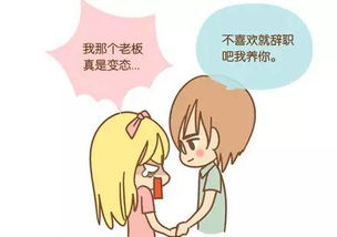 厨师兼职副业，是否明智之选？利弊分析告诉你答案！