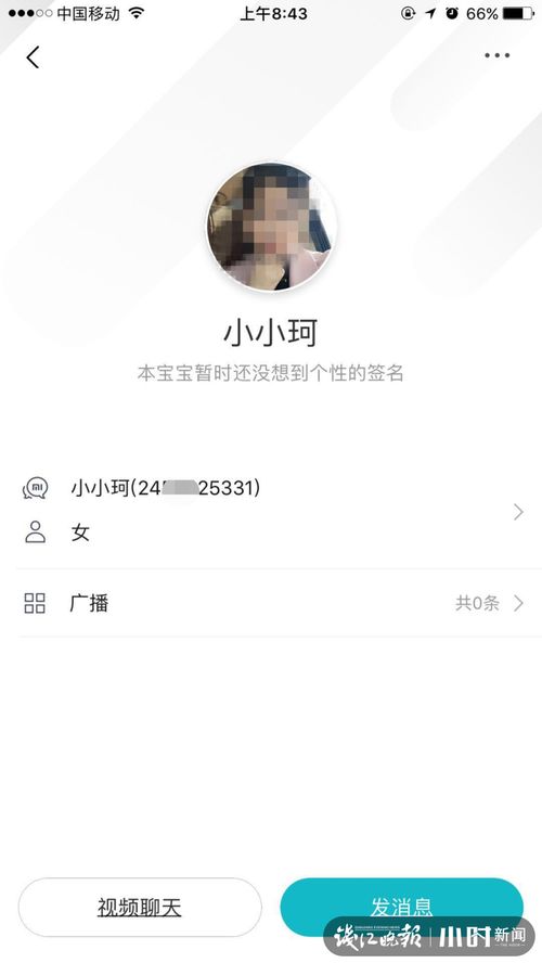 农村男生如何轻松找到赚钱的副业？