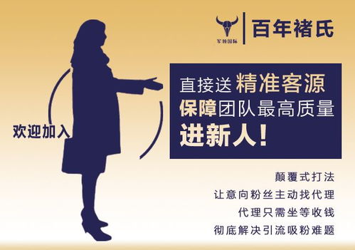 如何找到属于自己的赚钱途径？你还在迷茫吗？
