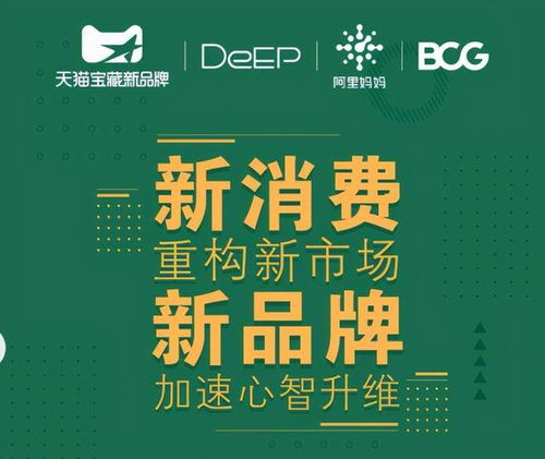 如何巧妙运用幽默才华实现财富增长？