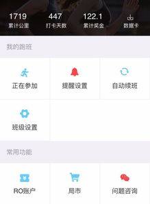 不跑就出局，你知道哪些赚钱技巧能助你逆袭吗？