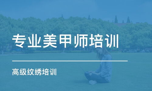 石家庄地区有靠谱的病理技术兼职机会吗？