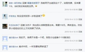 刷快手视频真的能赚钱吗？真相究竟如何？