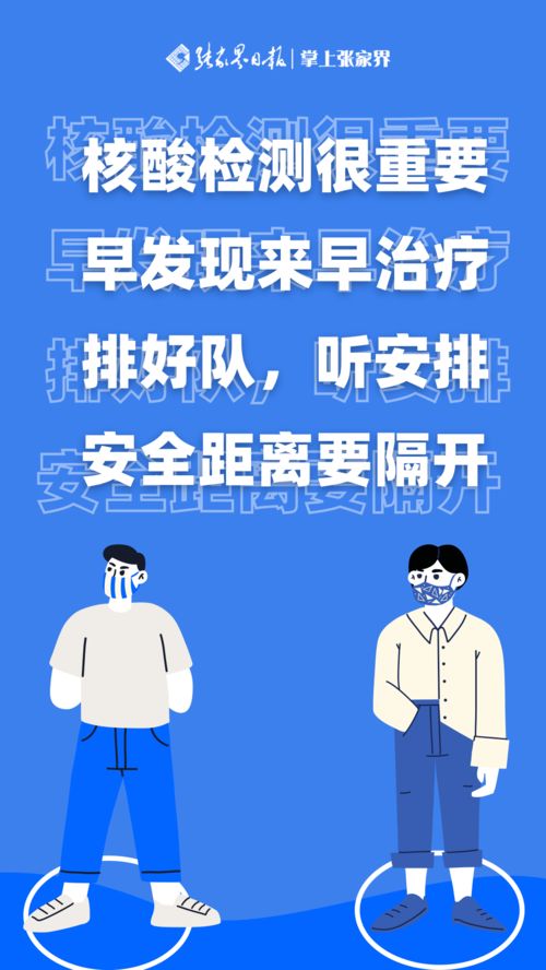 今年疫情下，哪些顺口溜图片真的能帮你赚钱？