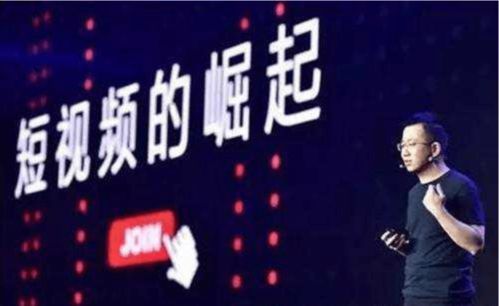 投资正能量短视频，真的能赚钱吗？