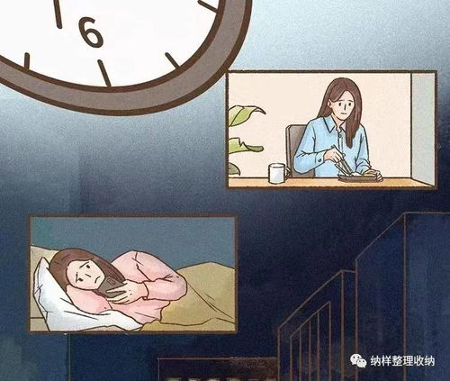 当代女性如何选择适合自己的副业？