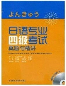 语文专业真的能带来经济收益吗？学语文如何变现？