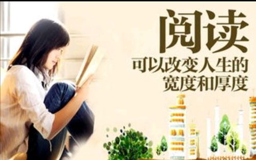 平凡的梦如何化作赚钱的妙招？