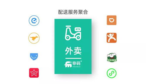 卖米粉真的能赚钱吗？哪种生意更赚钱？
