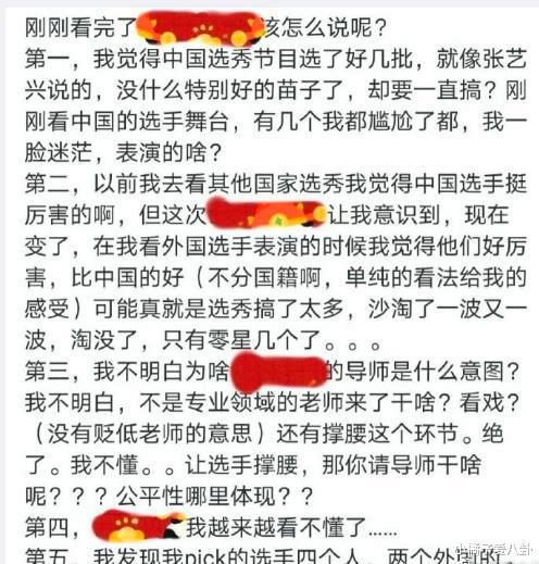 为何不会赚钱就被贴上‘没本事’的标签？