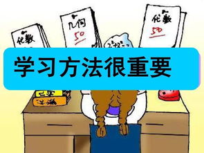 如何私下请教副业学习技巧？有没有高效的方法？