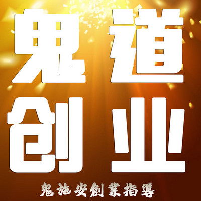 哪里能找到免费赚钱的线上平台？全网最全网站合集揭晓！