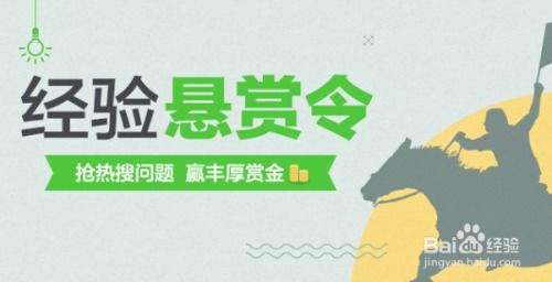 如何在课余时间找到适合自己的赚钱方式？