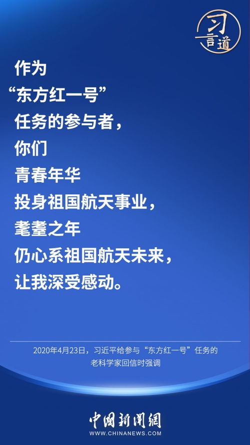如何做到每天自力更生，实现财务自由？